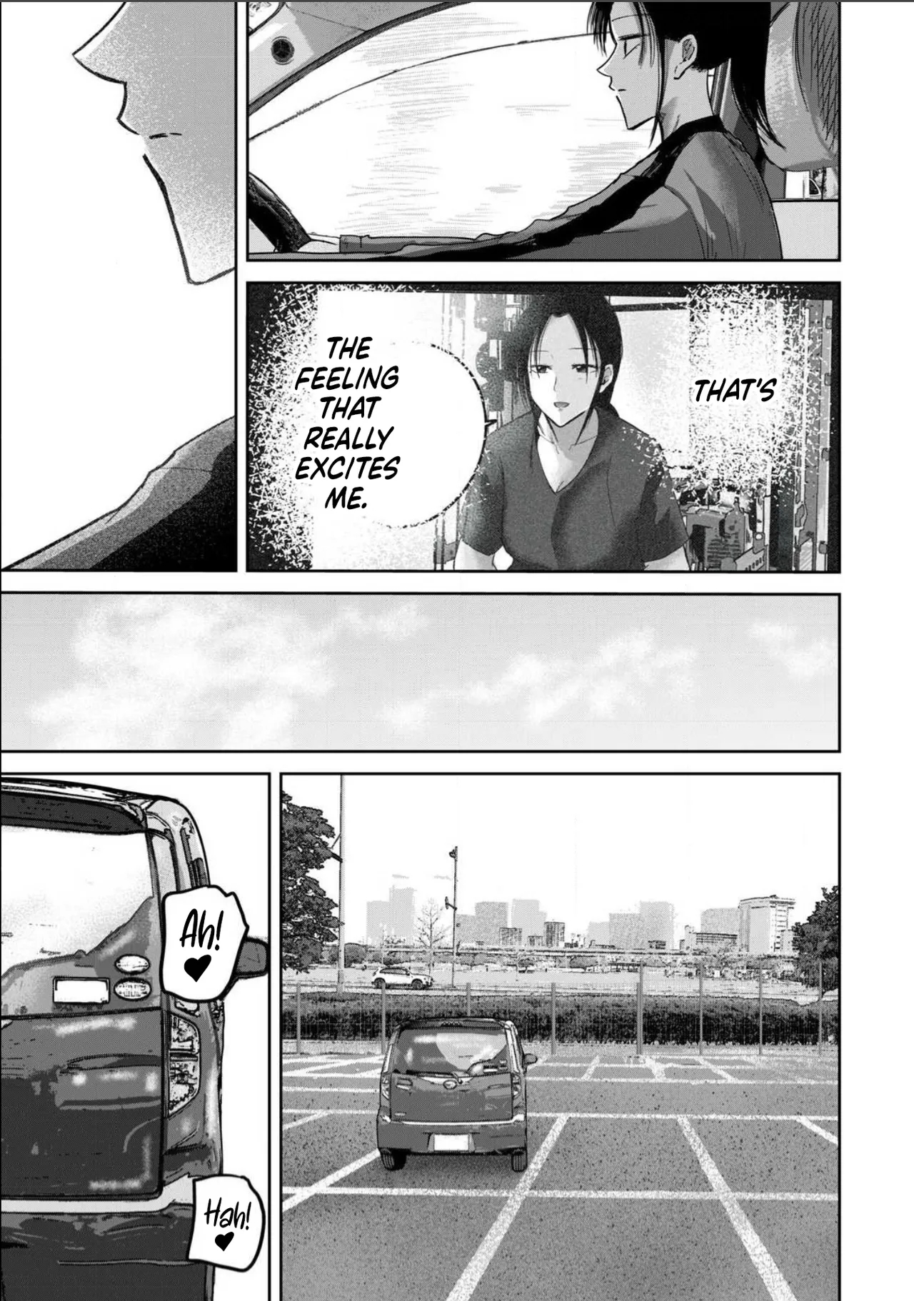 Ueno-kun Has Been Developed Chapter 99 page 5