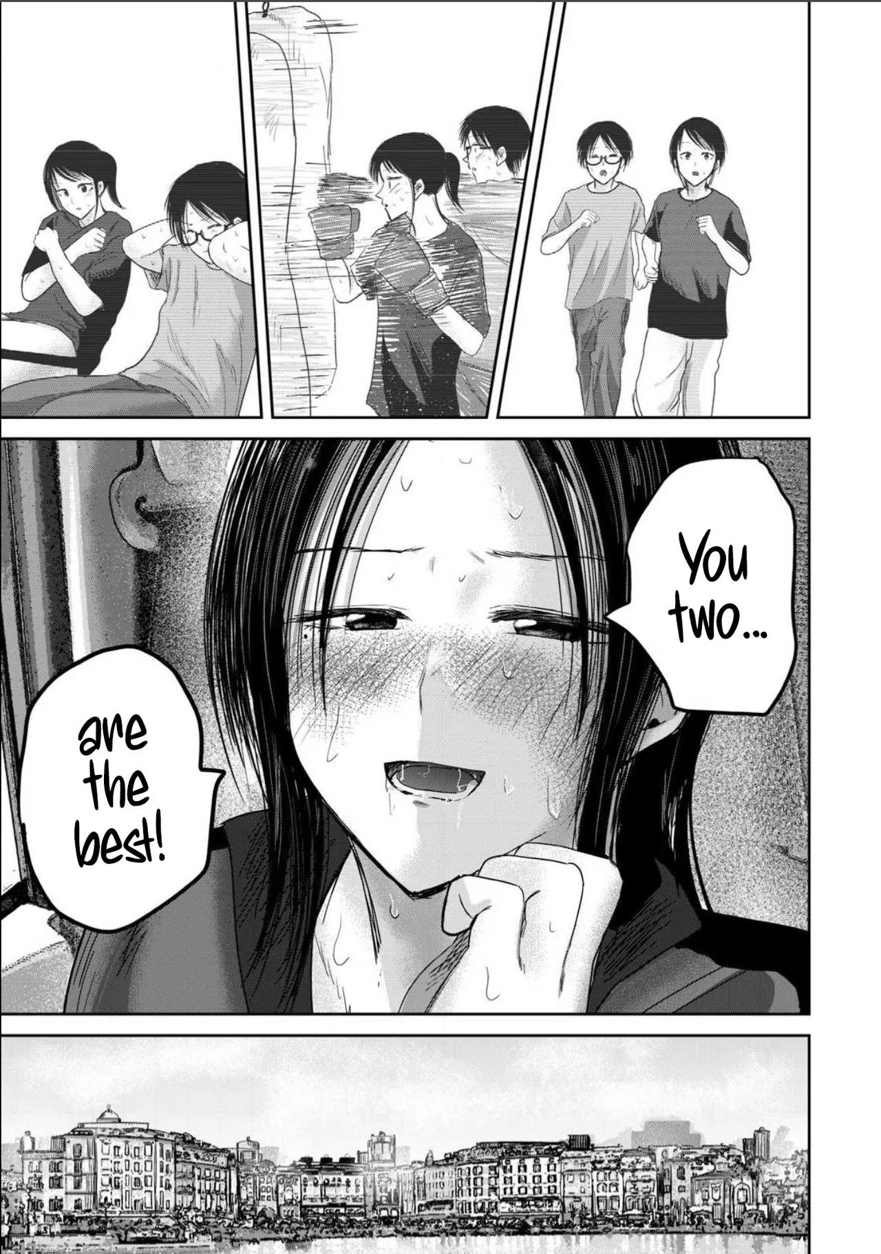 Ueno-kun Has Been Developed Chapter 99 page 7