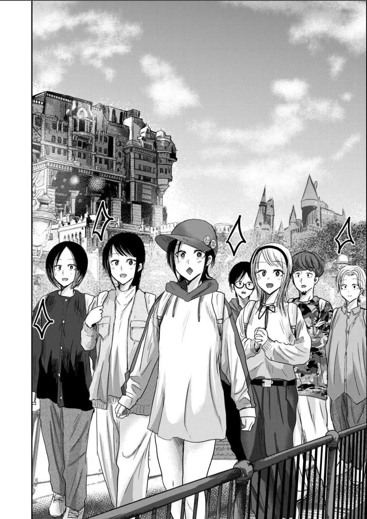Ueno-kun Has Been Developed Chapter 99 page 8