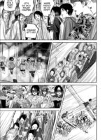 Ueno-kun Has Been Developed Chapter 99 page 9