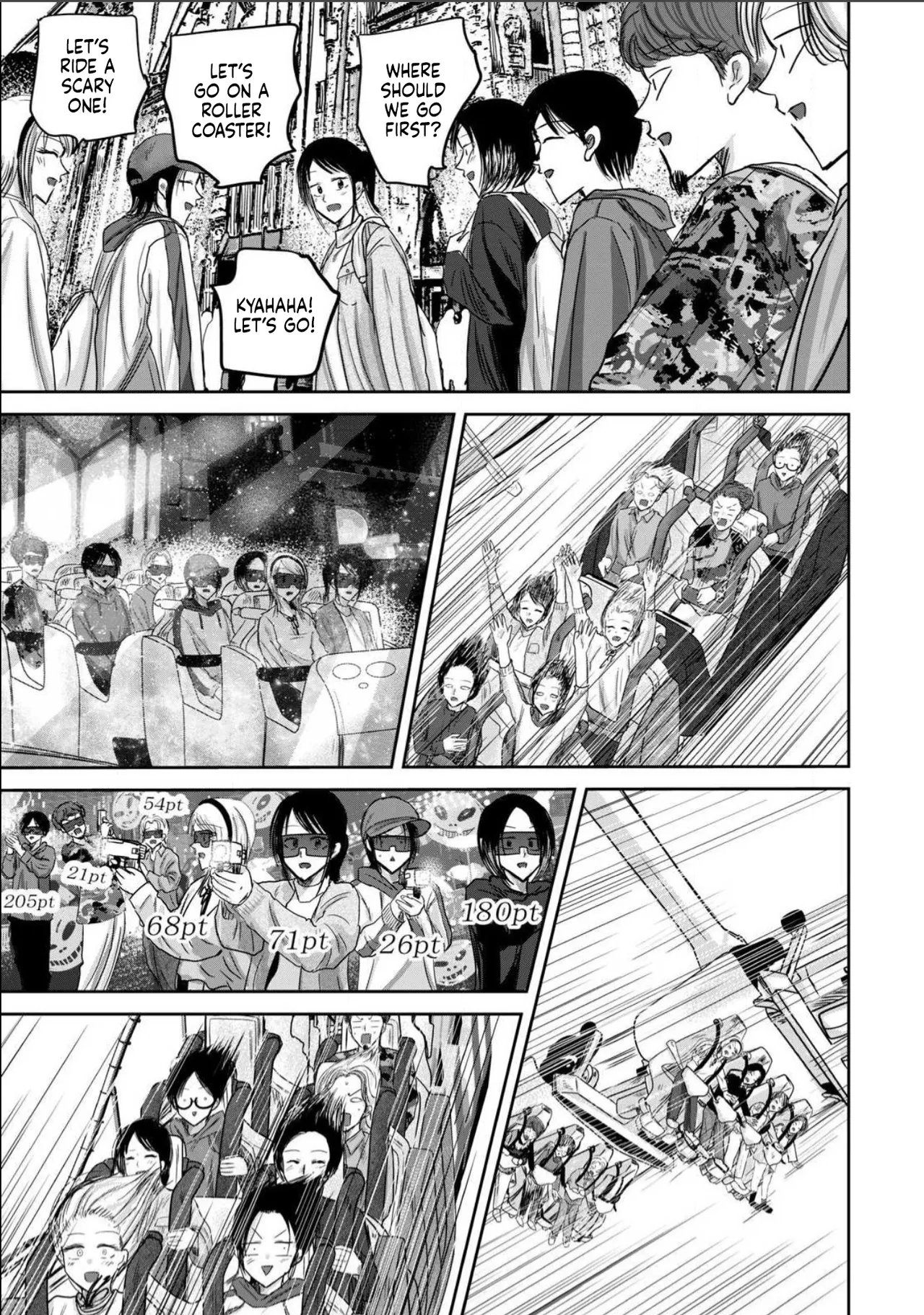 Ueno-kun Has Been Developed Chapter 99 page 9
