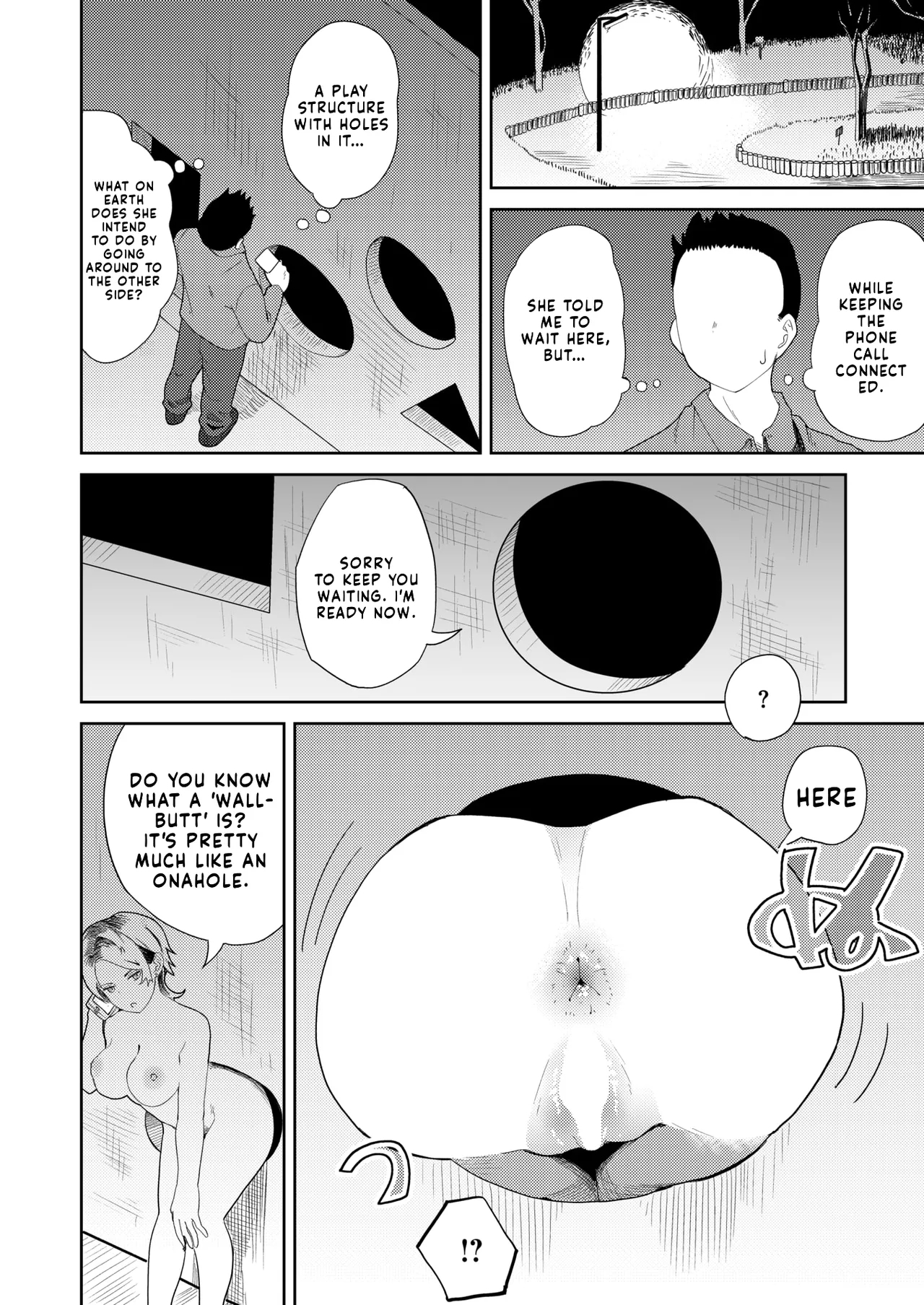 Ultra Masochist Reverse-pickup Onee-san page 12