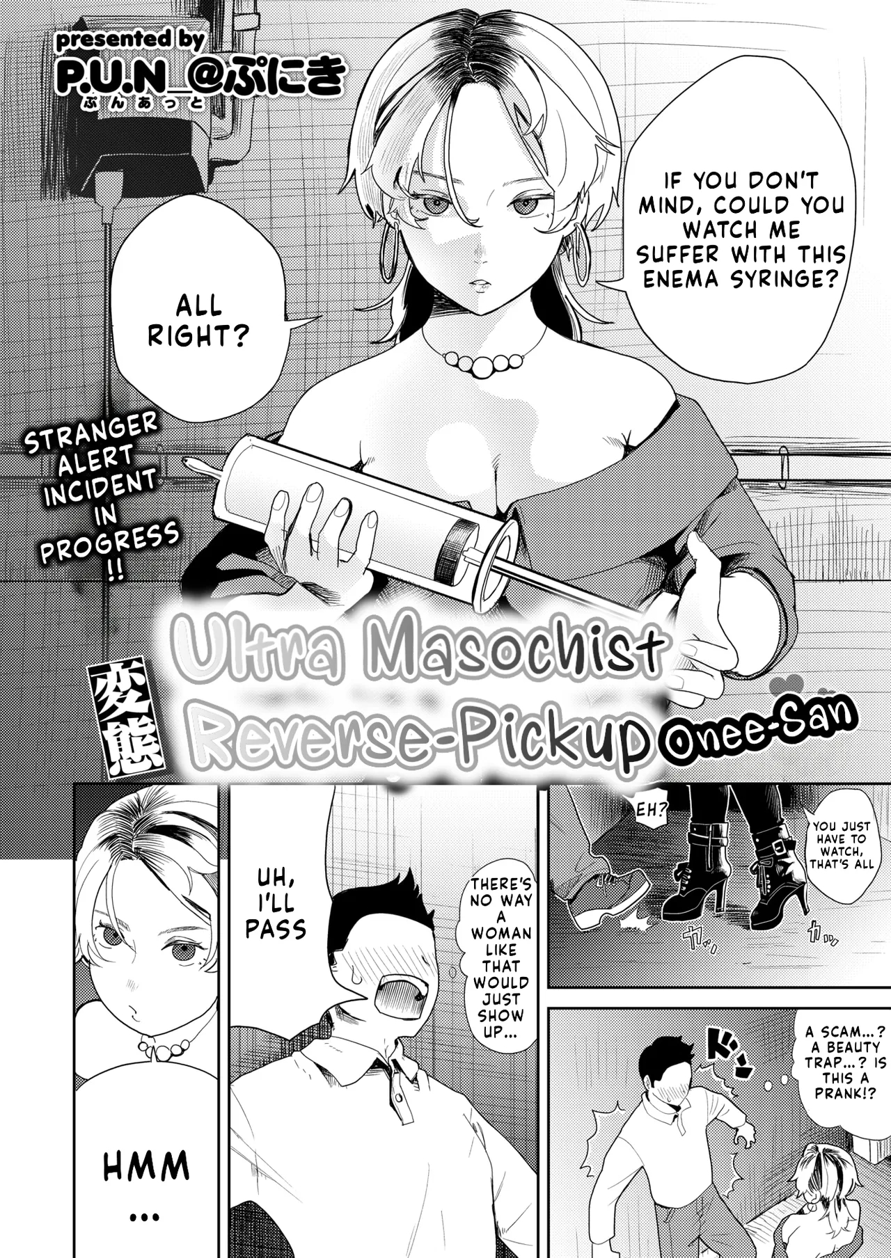 Ultra Masochist Reverse-pickup Onee-san page 2