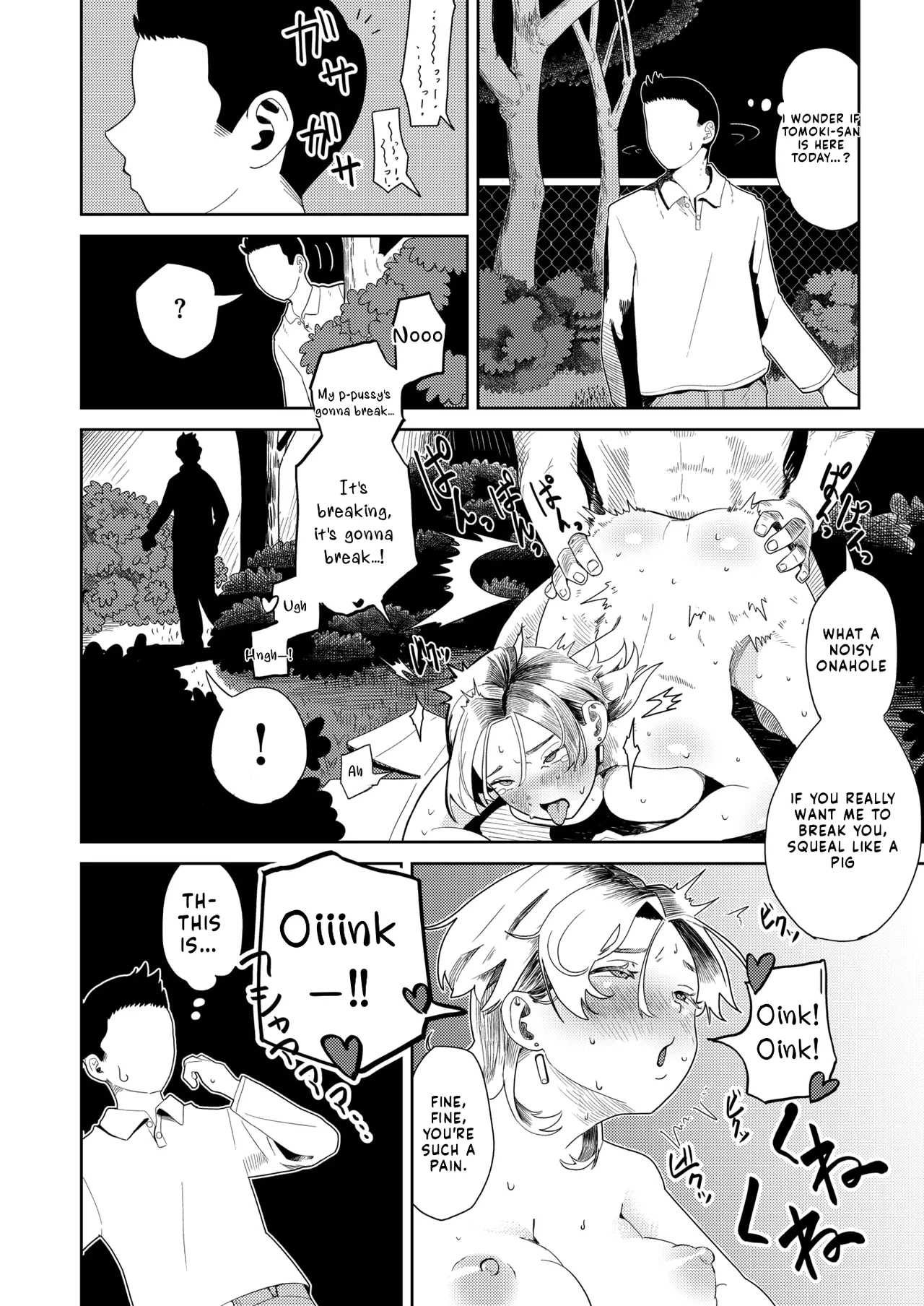 Ultra Masochist Reverse-pickup Onee-san page 20
