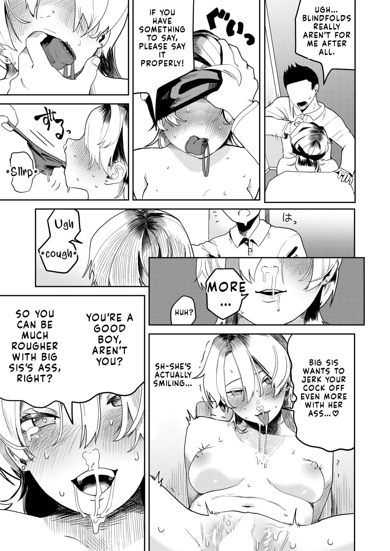 Ultra Masochist Reverse-pickup Onee-san page 25