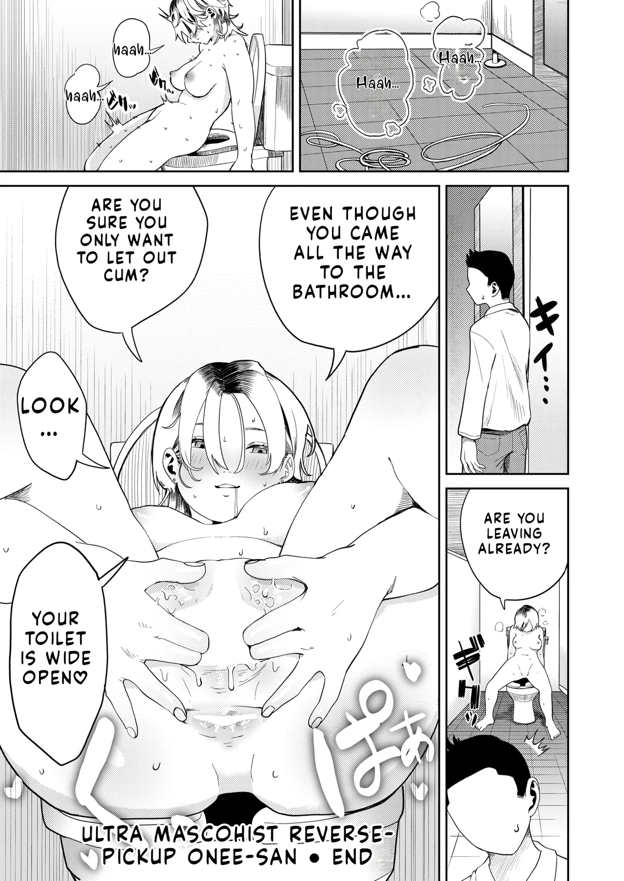 Ultra Masochist Reverse-pickup Onee-san page 27