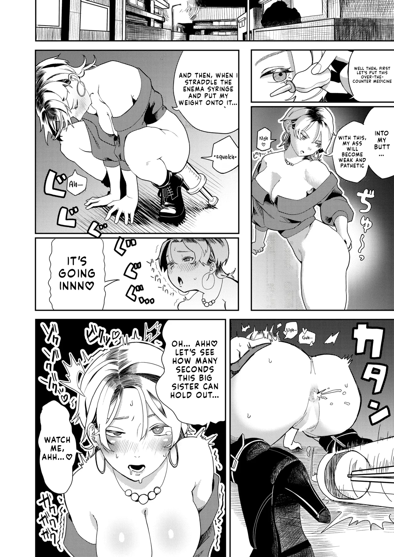Ultra Masochist Reverse-pickup Onee-san page 4