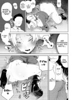 Ultra Masochist Reverse-pickup Onee-san page 5