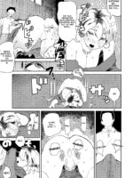 Ultra Masochist Reverse-pickup Onee-san page 7