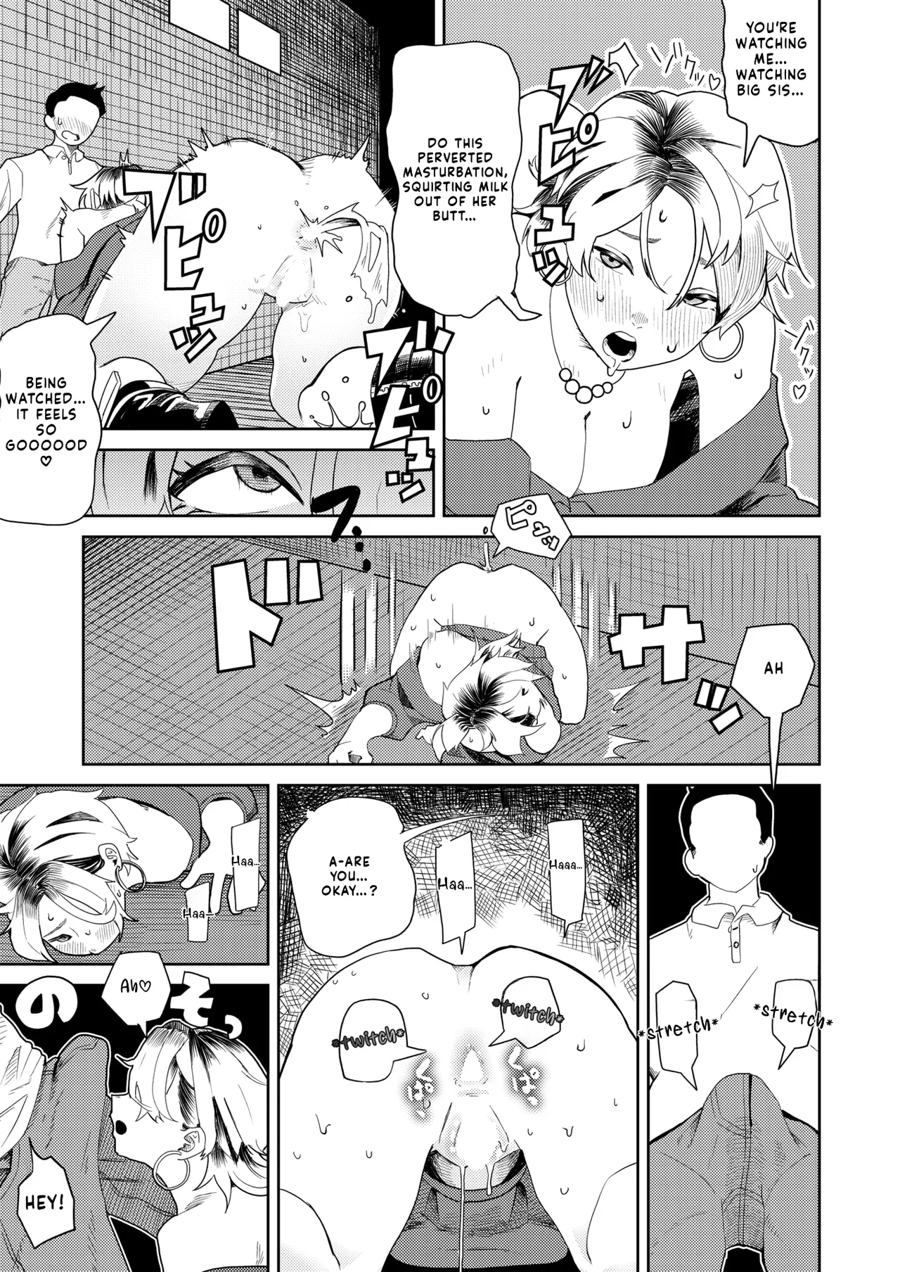 Ultra Masochist Reverse-pickup Onee-san page 7