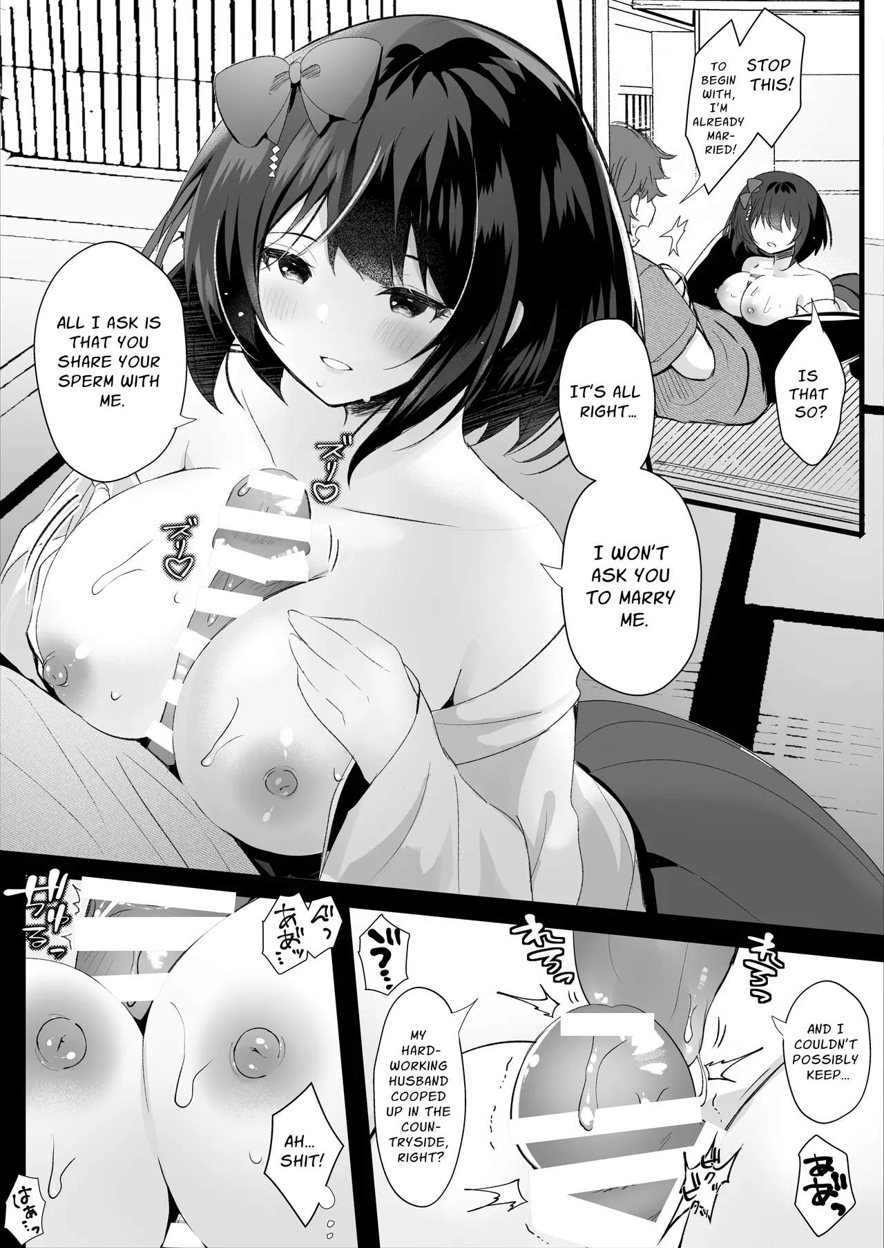 Unfortunately, We Met page 11