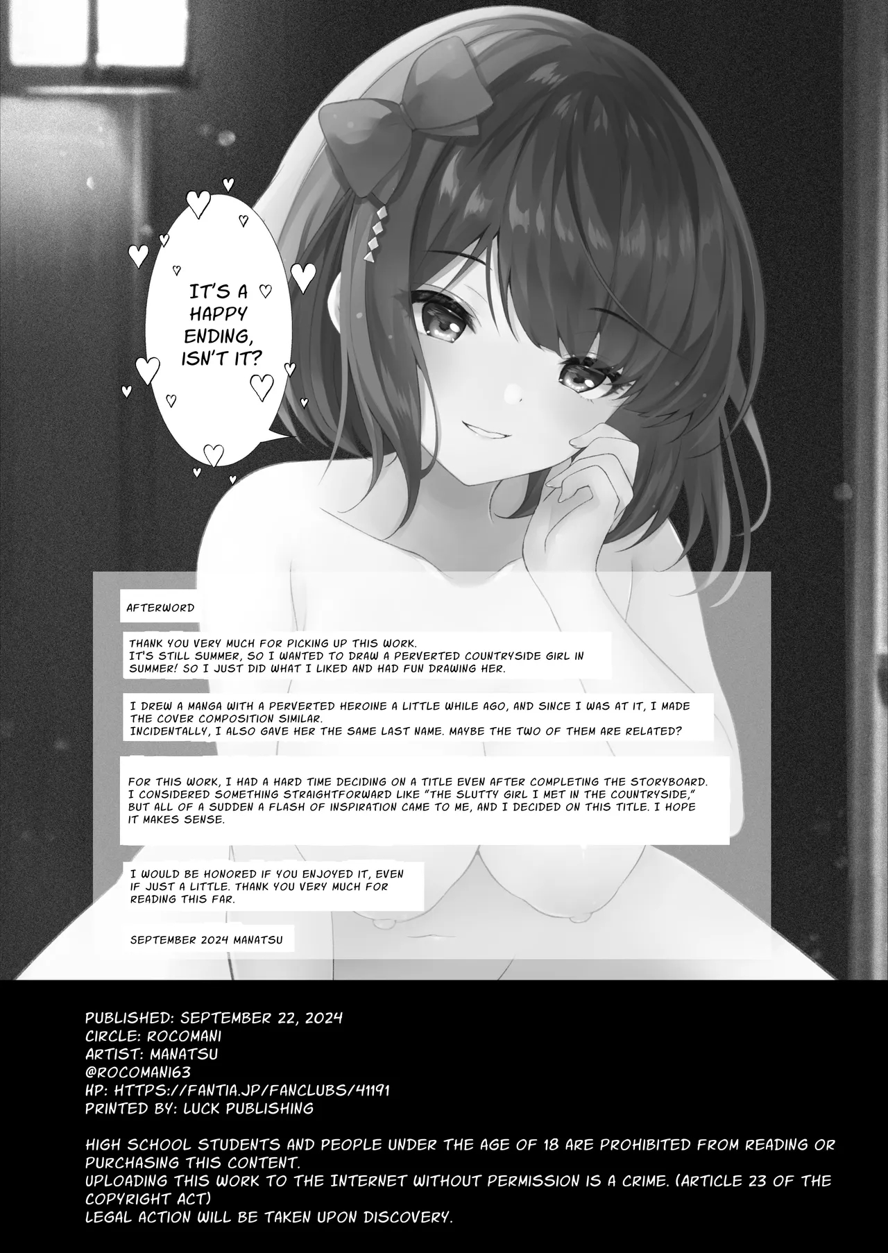 Unfortunately, We Met page 25