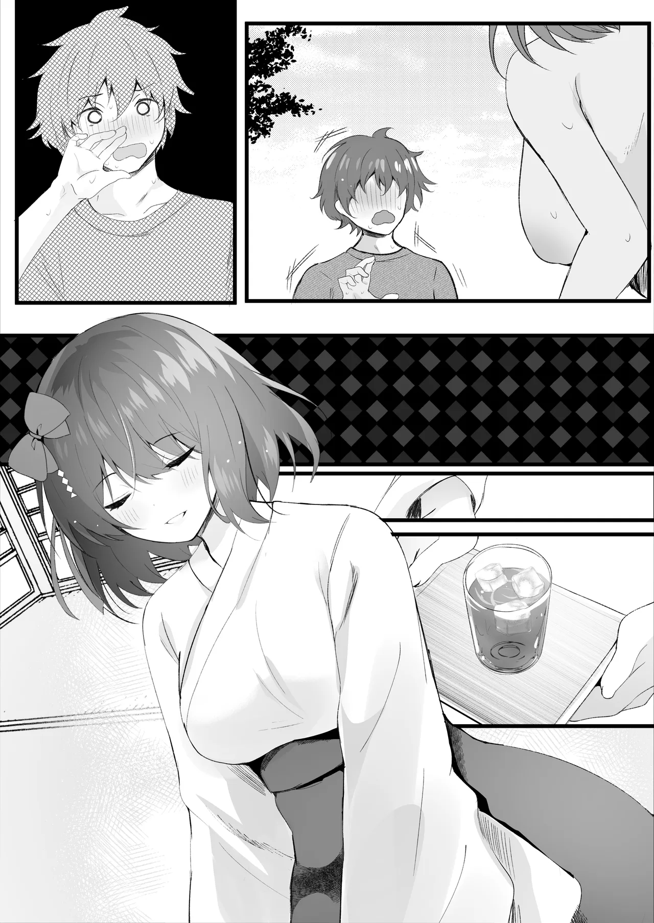 Unfortunately, We Met page 29