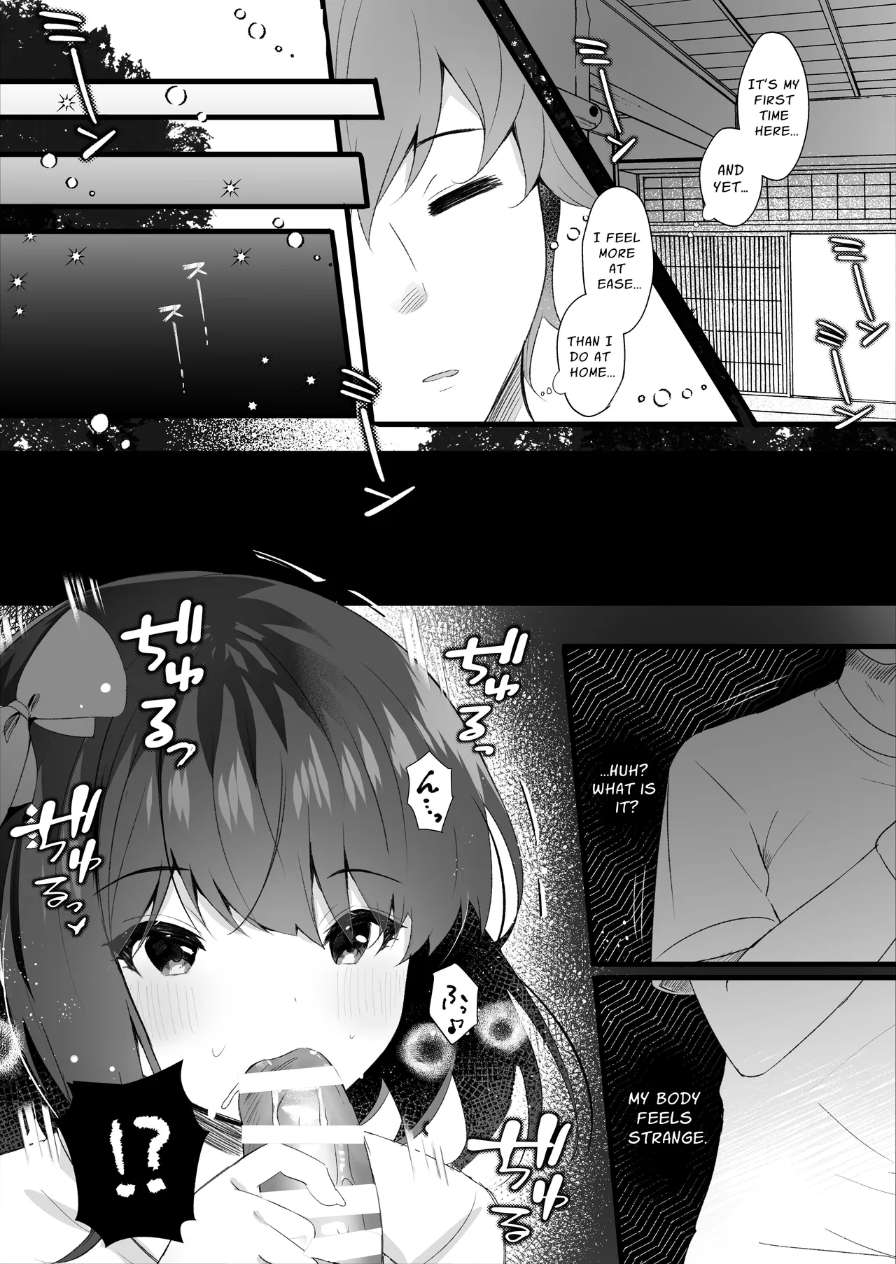 Unfortunately, We Met page 7