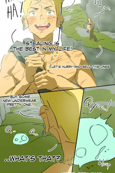 Untamed Desire page 1