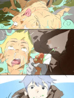 Untamed Desire page 7
