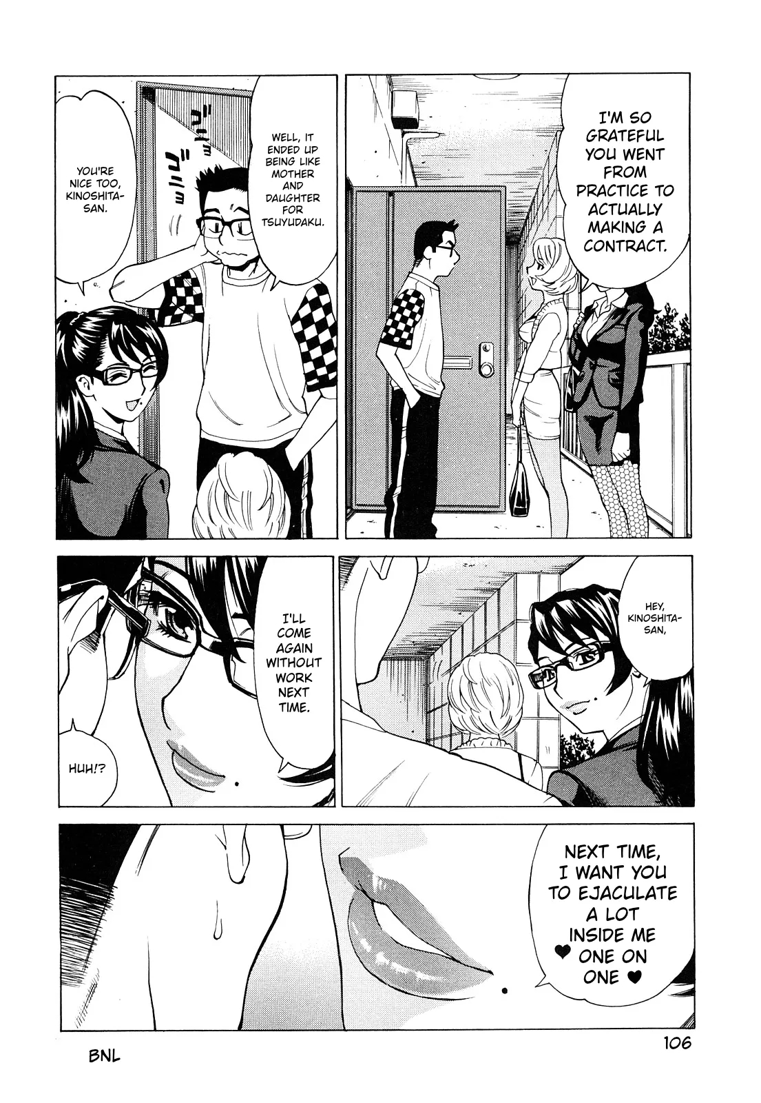 Ureduma Senka page 107