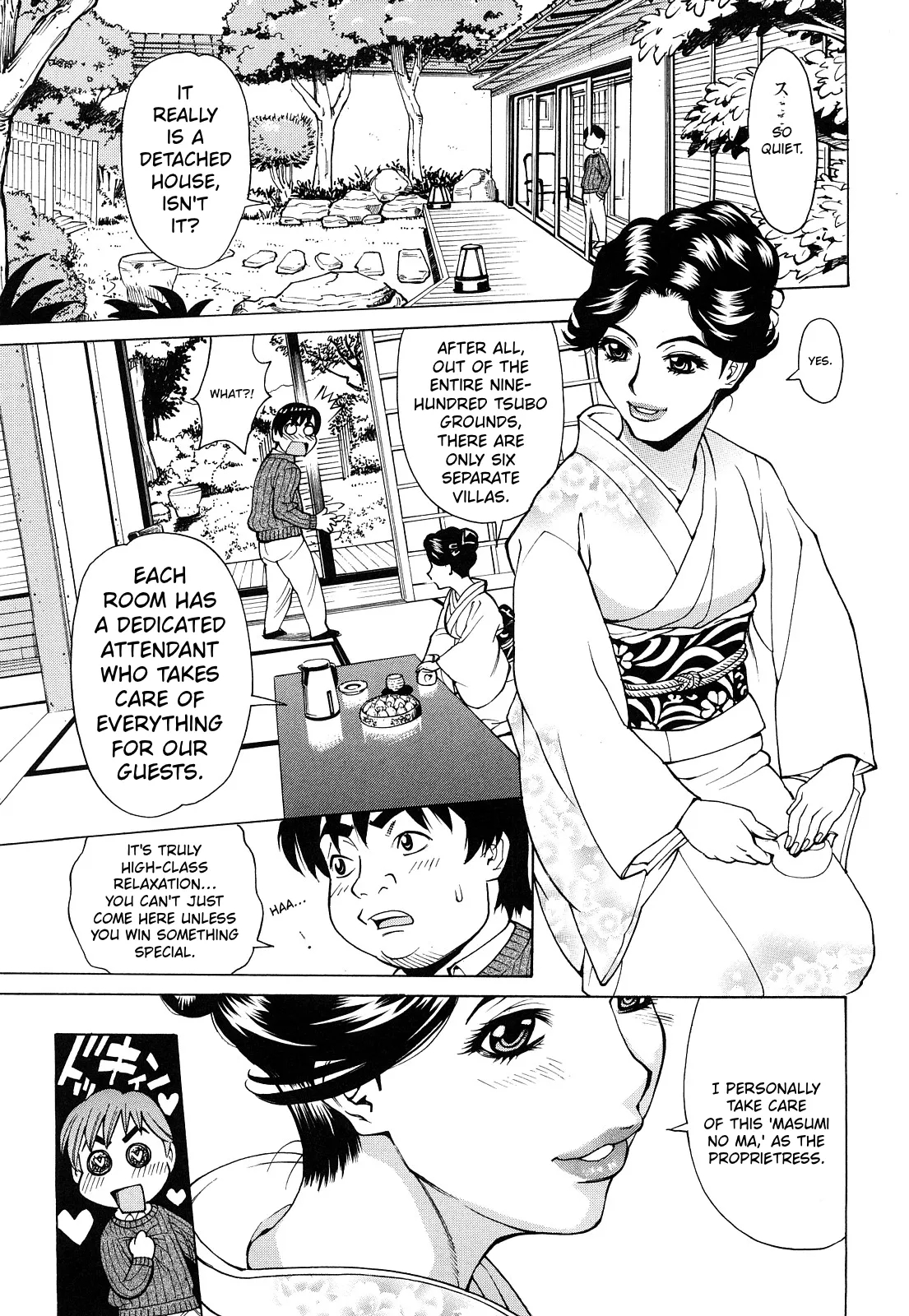 Ureduma Senka page 110
