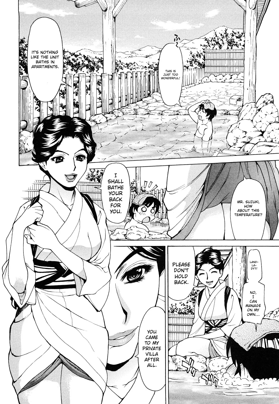 Ureduma Senka page 111