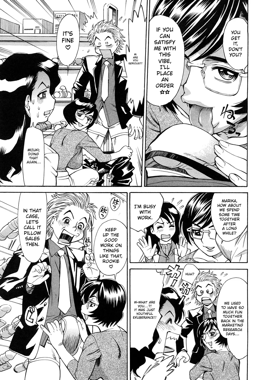 Ureduma Senka page 154