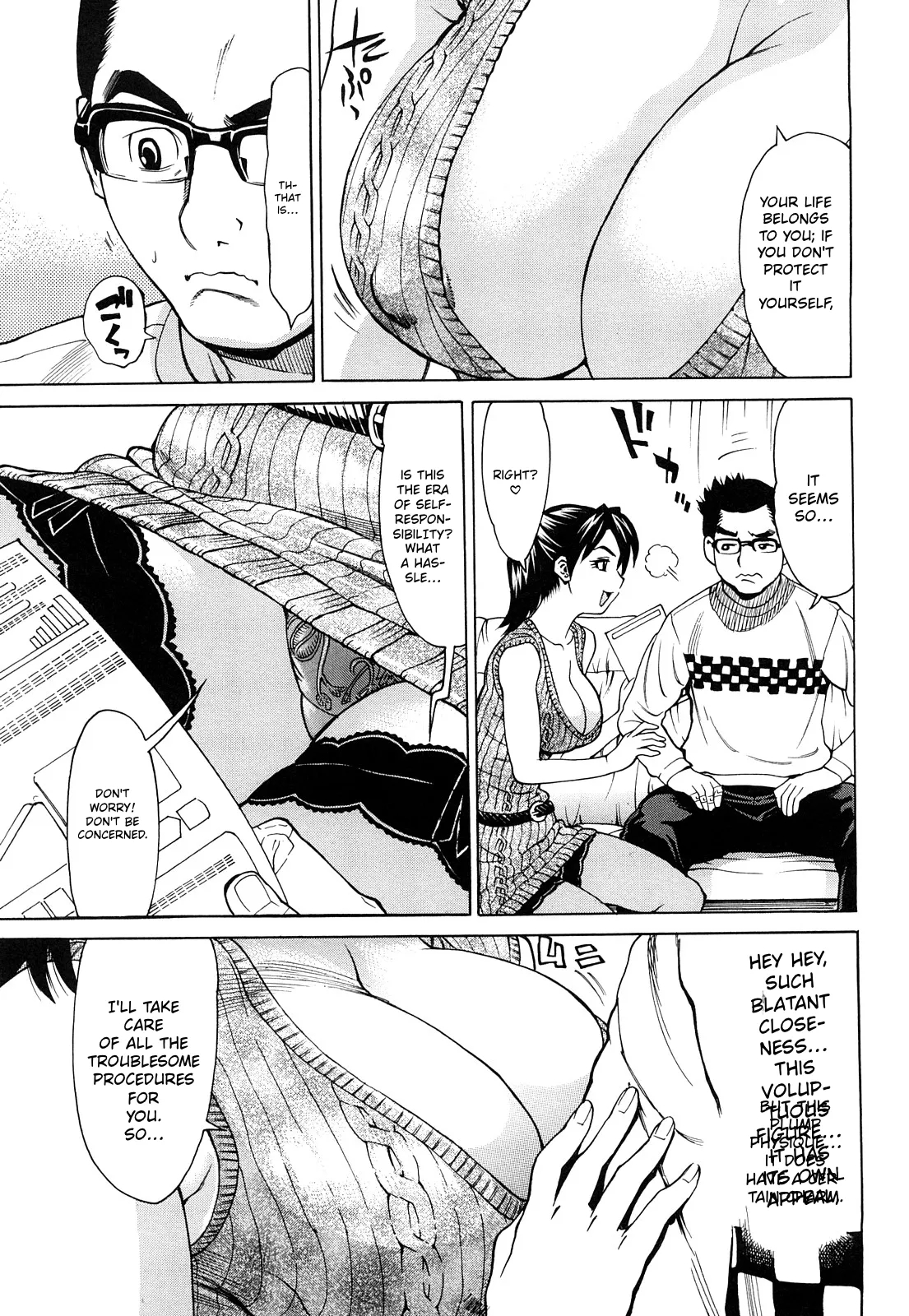 Ureduma Senka page 50