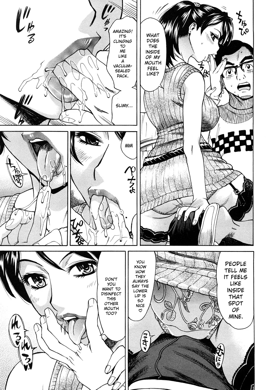 Ureduma Senka page 52