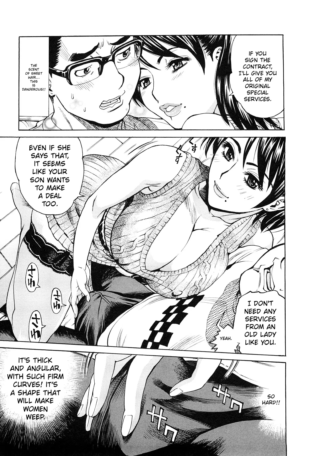 Ureduma Senka page 53