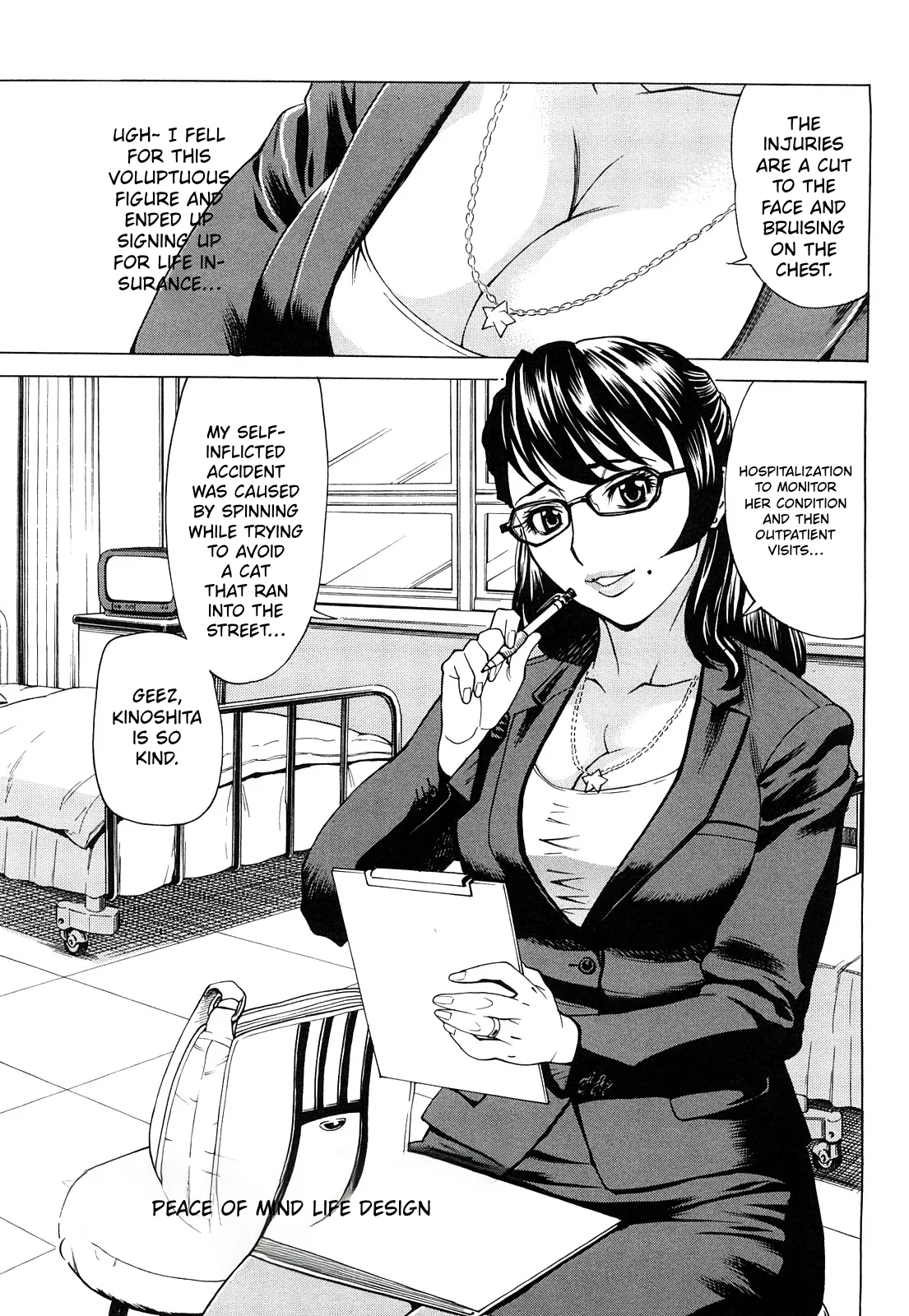 Ureduma Senka page 66