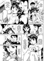 Ureduma Senka page 8