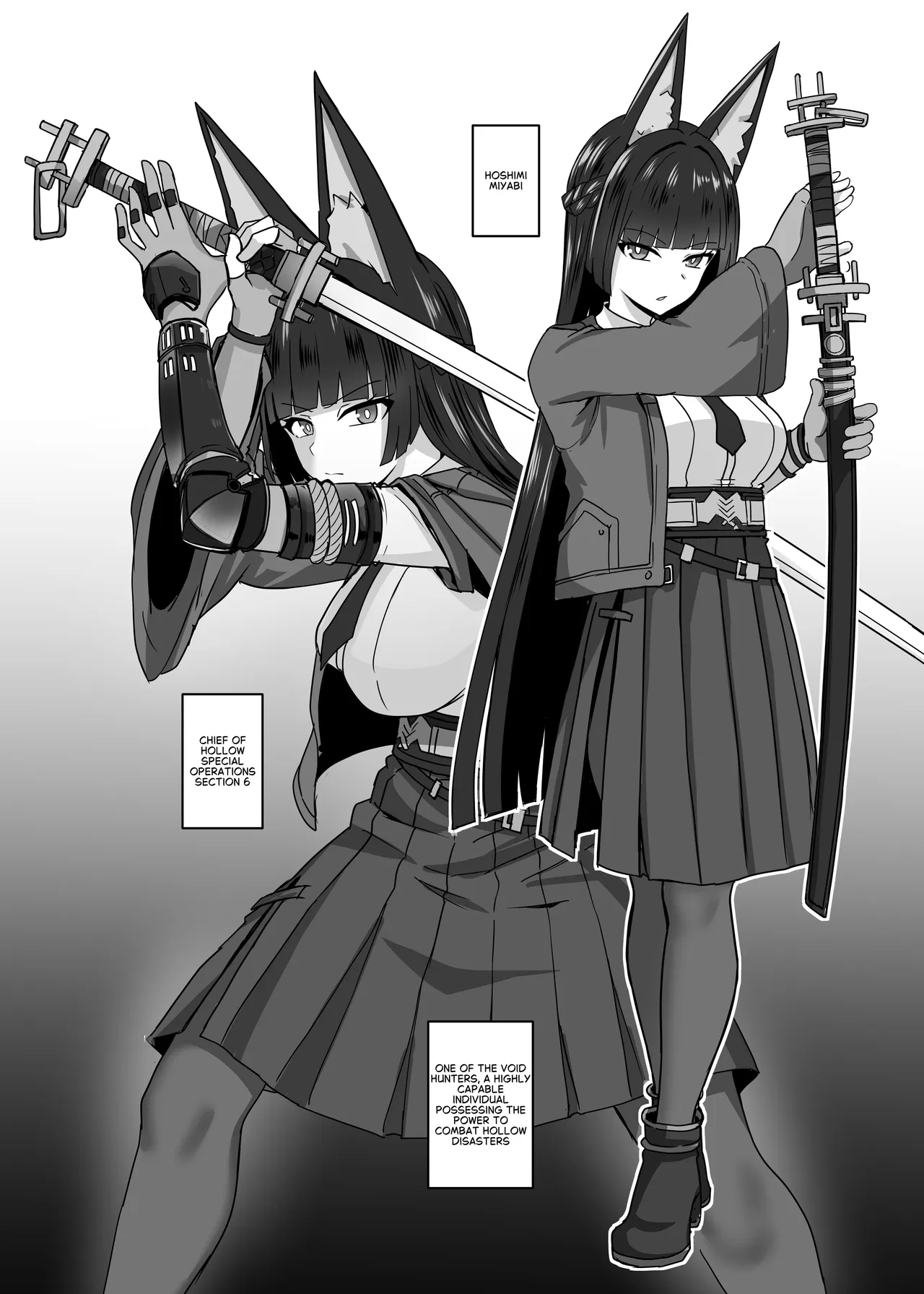 Utsurogari Akuochi Kaizou Keikaku page 3