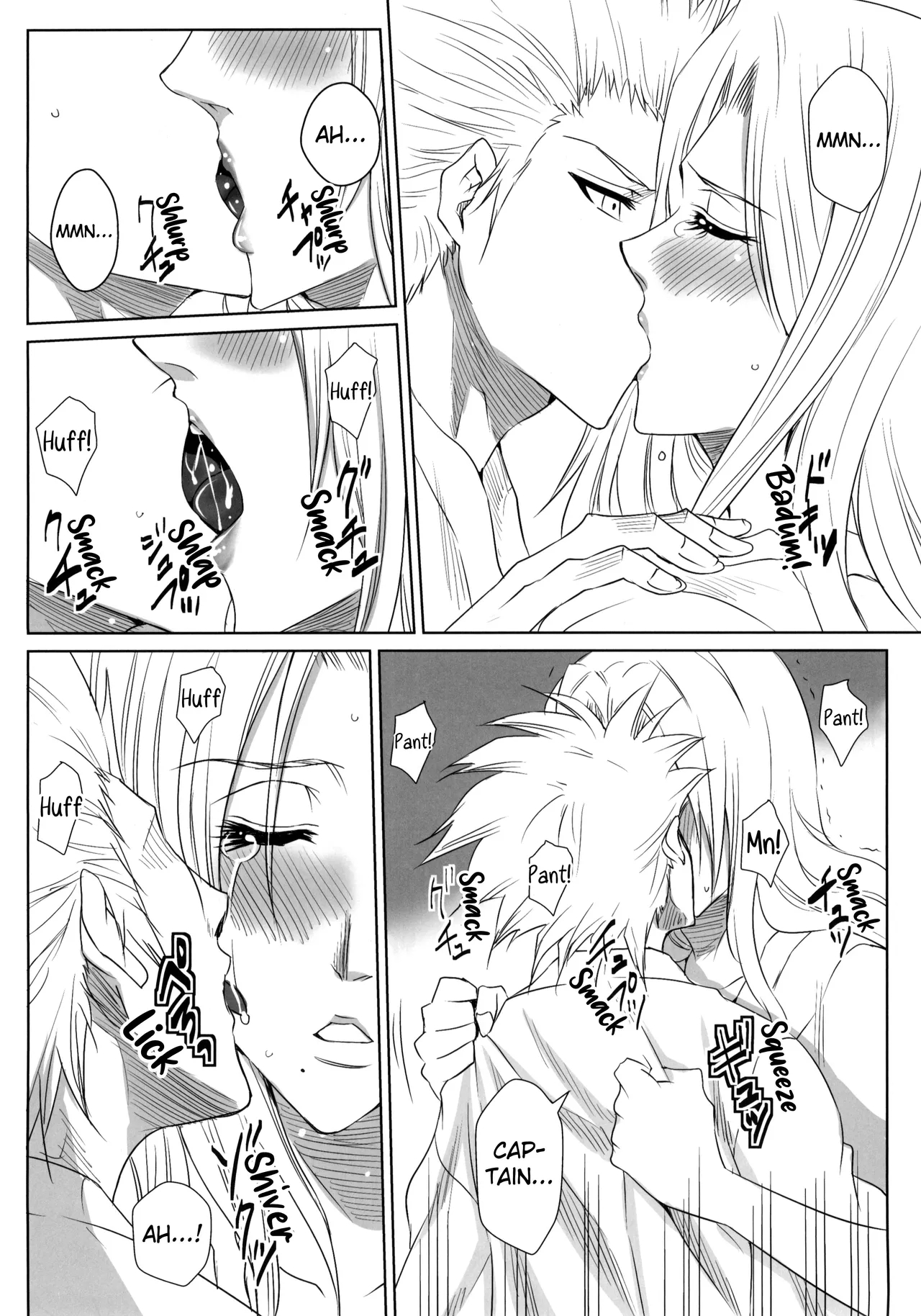 Valley page 11