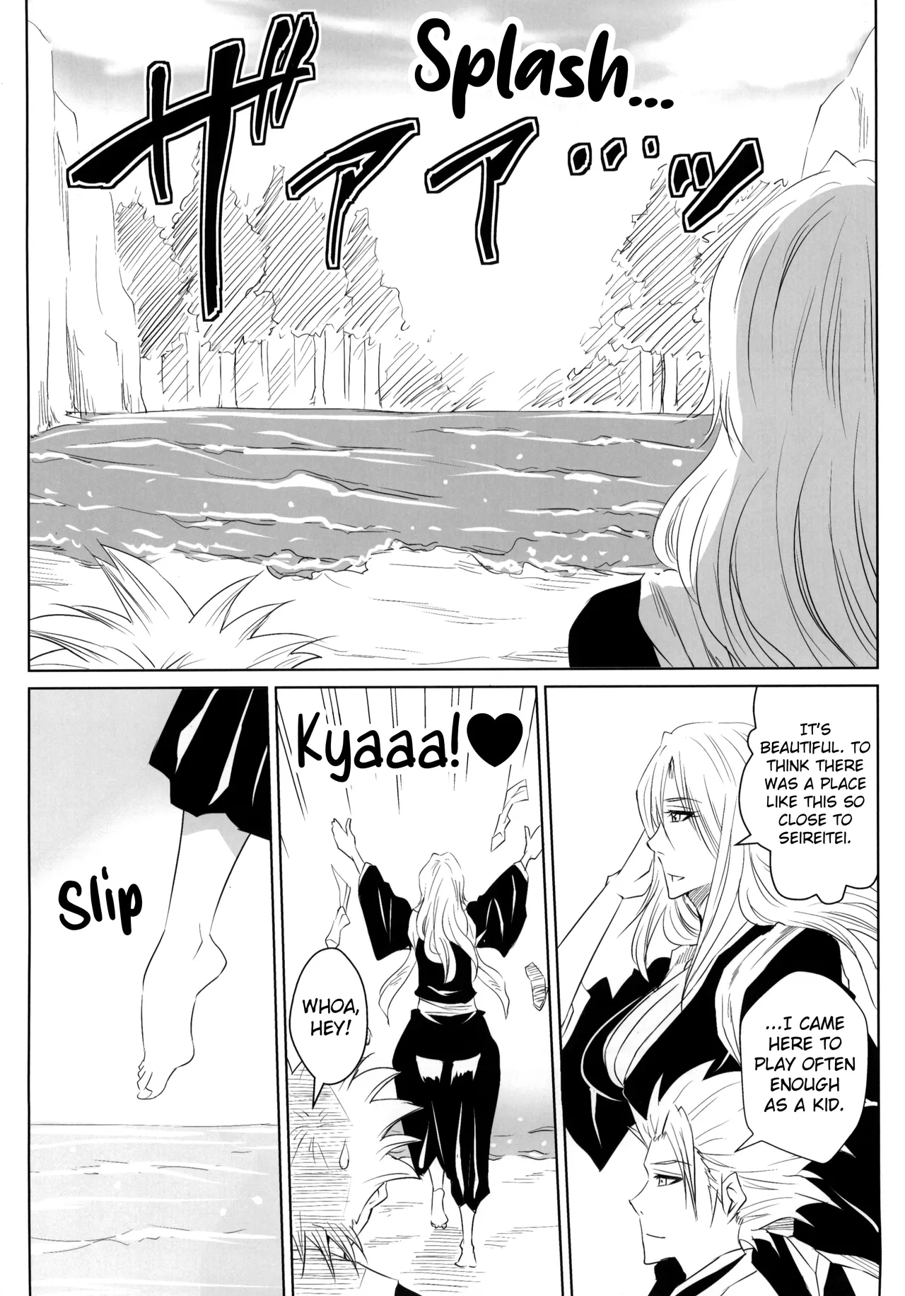 Valley page 5