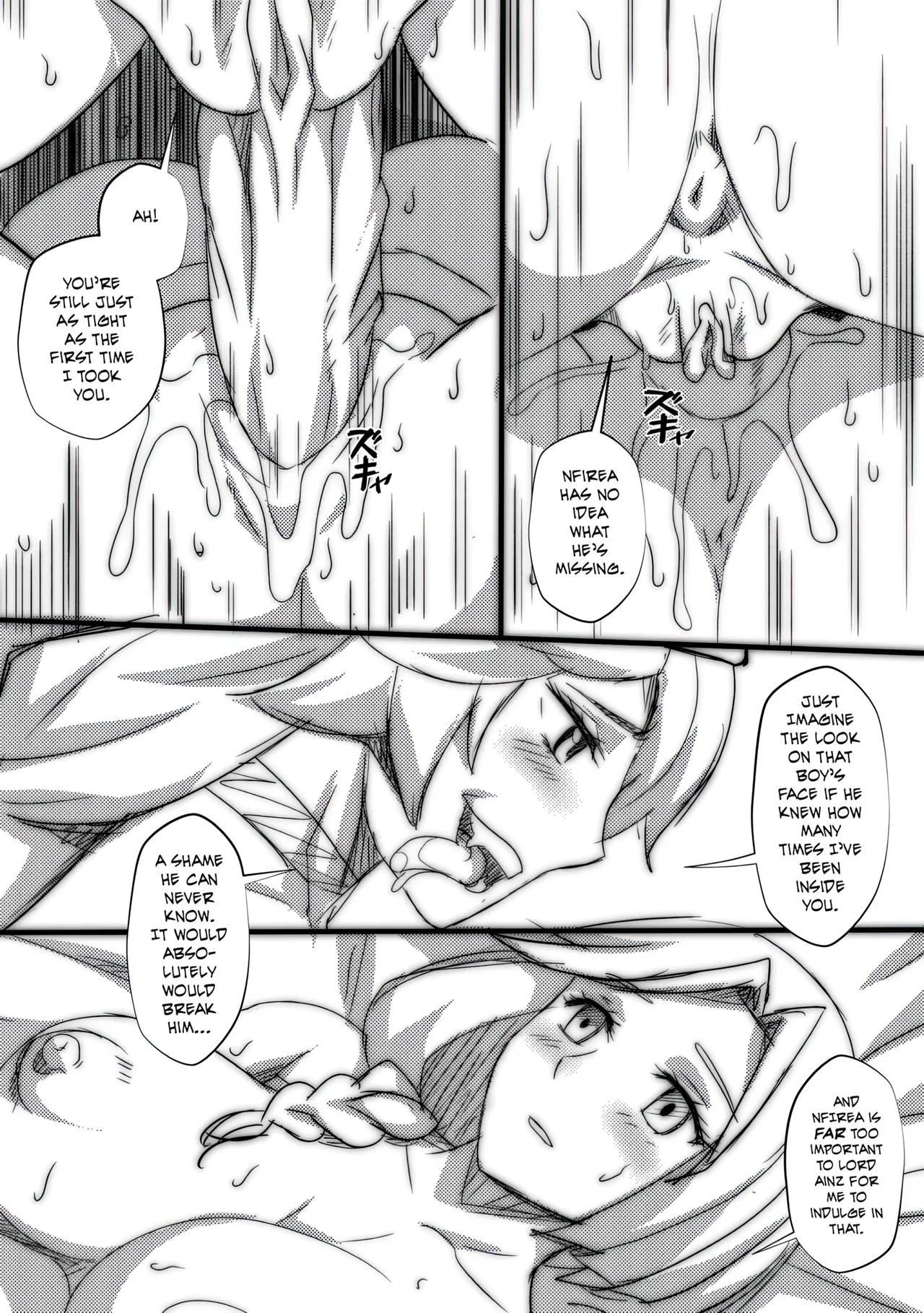 Valuable Inhabitants Hq page 7