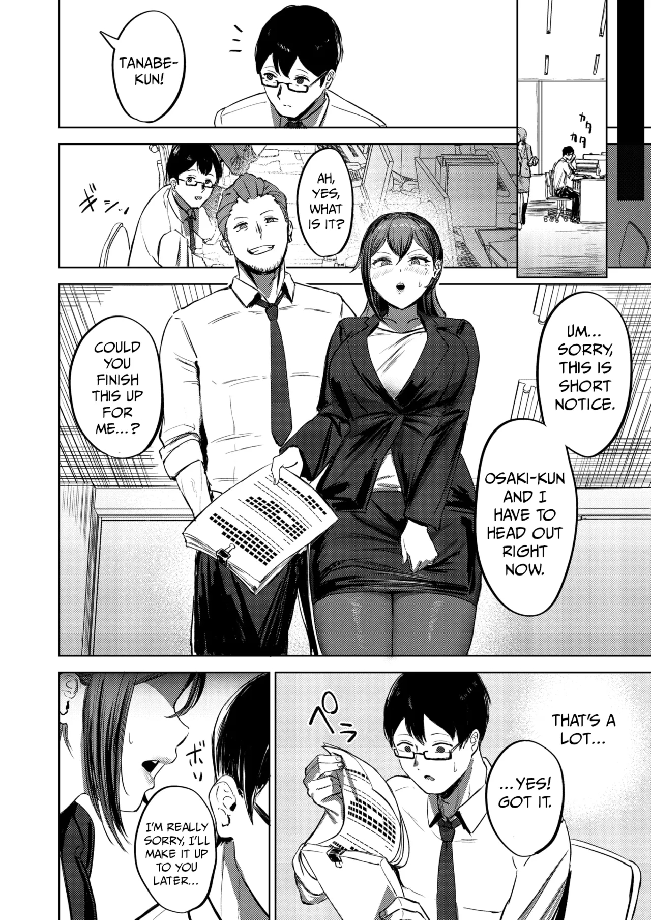 Watashi Ga Zettai, Mamoru Kara page 19