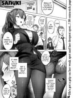 Watashi Ga Zettai, Mamoru Kara page 2