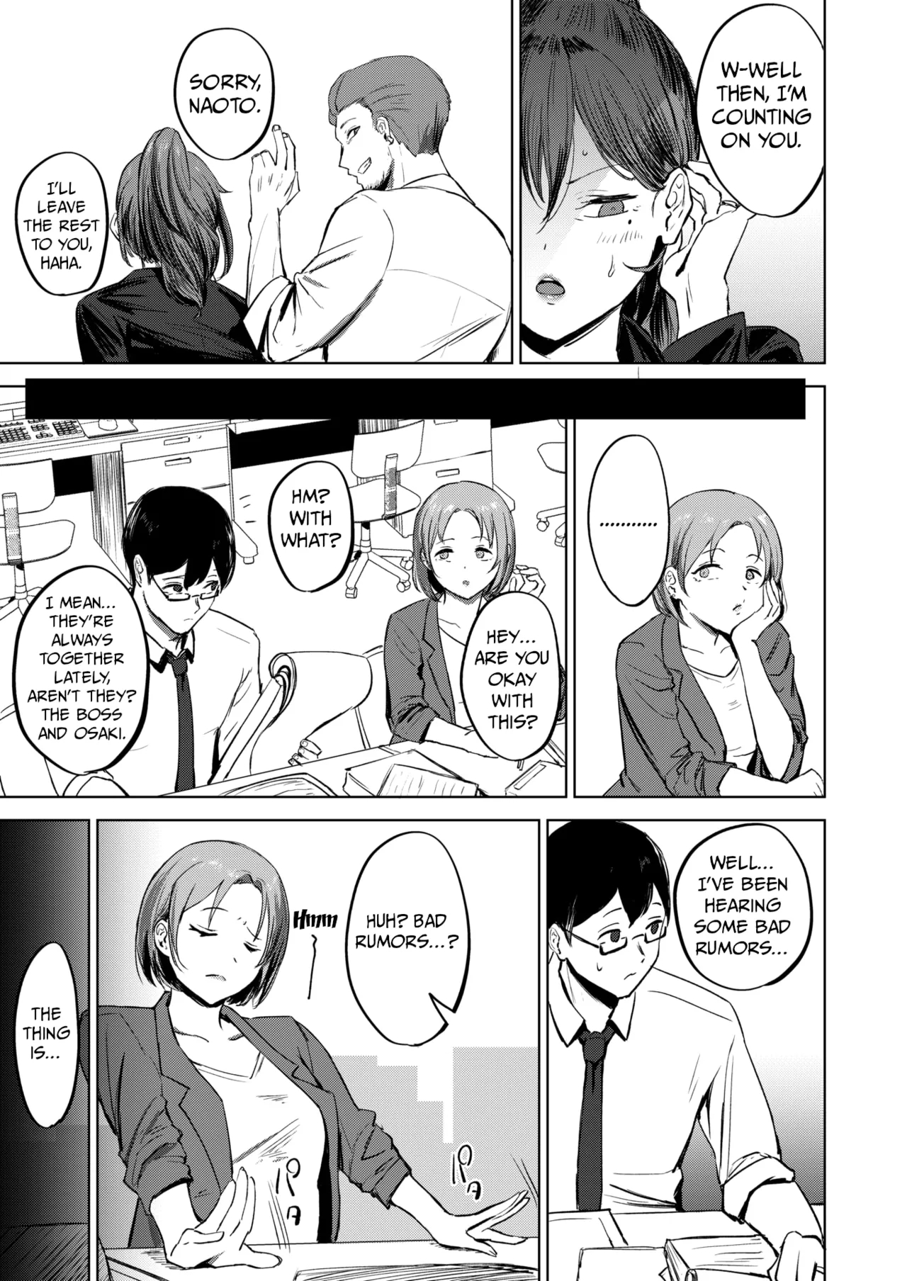 Watashi Ga Zettai, Mamoru Kara page 20