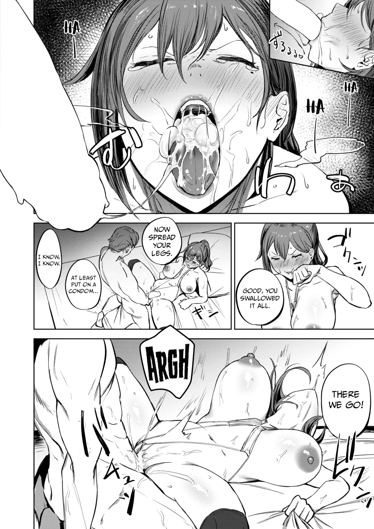 Watashi Ga Zettai, Mamoru Kara page 27