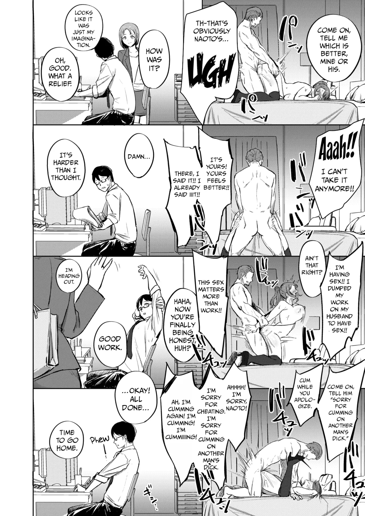 Watashi Ga Zettai, Mamoru Kara page 35