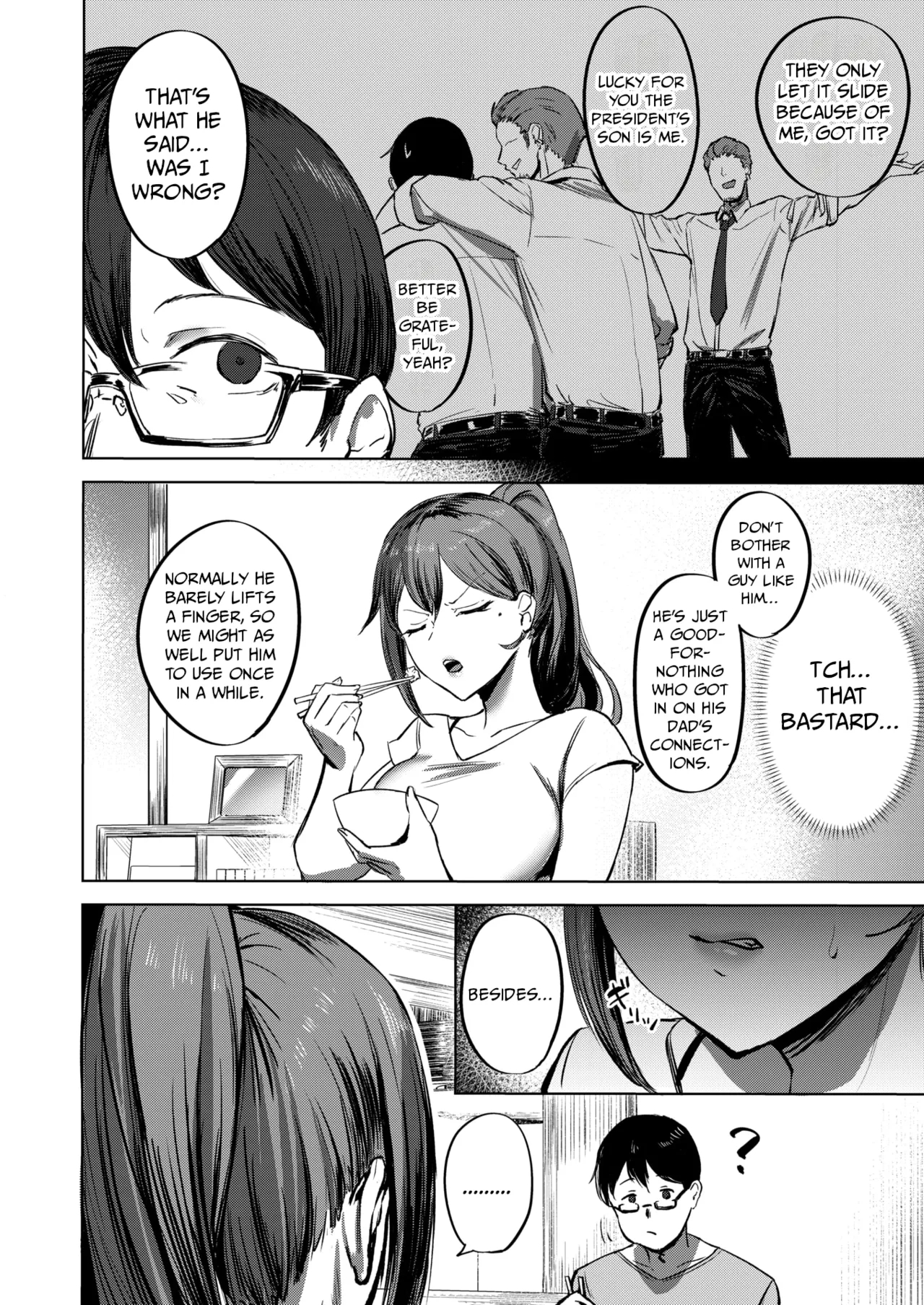Watashi Ga Zettai, Mamoru Kara page 5