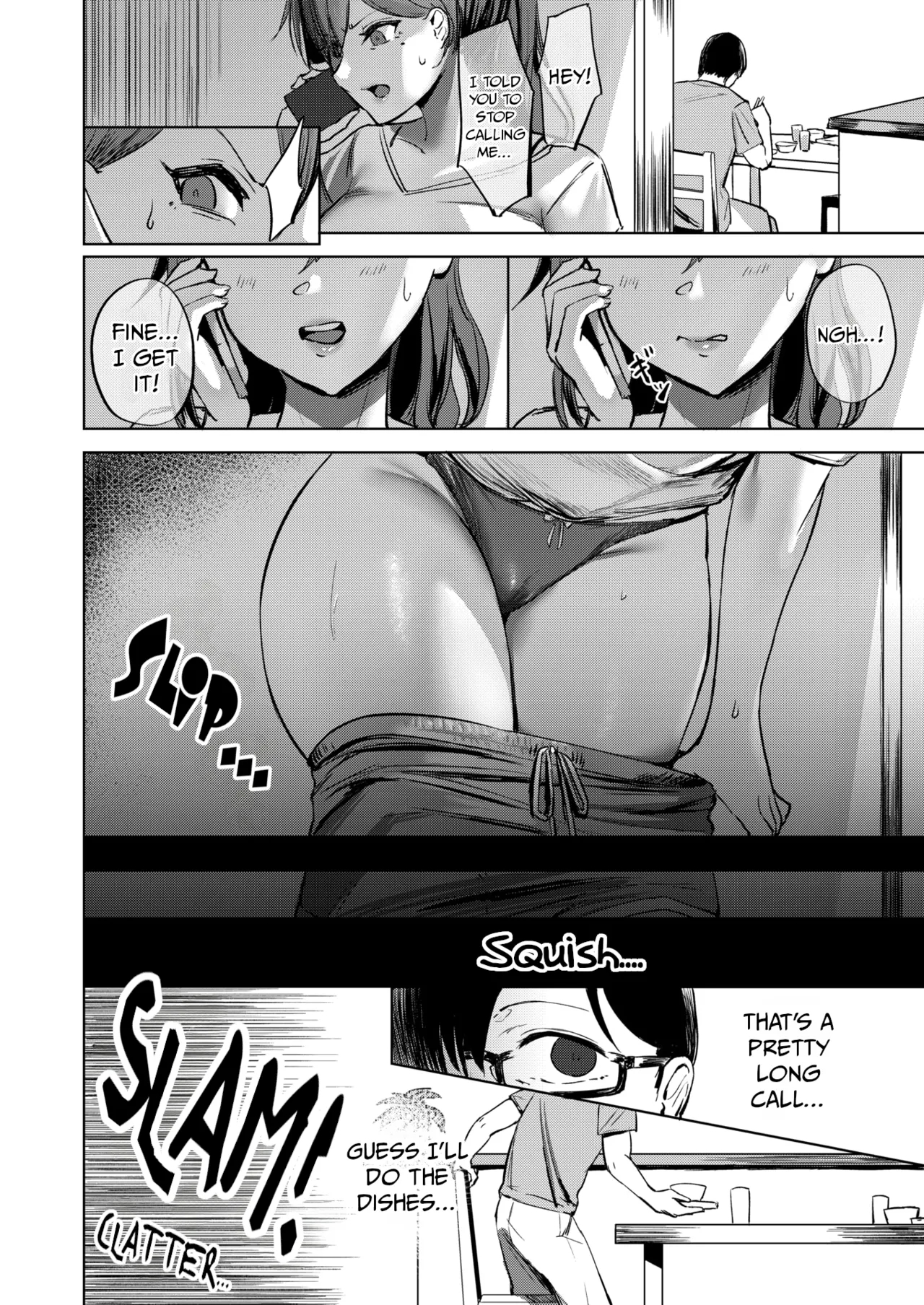 Watashi Ga Zettai, Mamoru Kara page 7