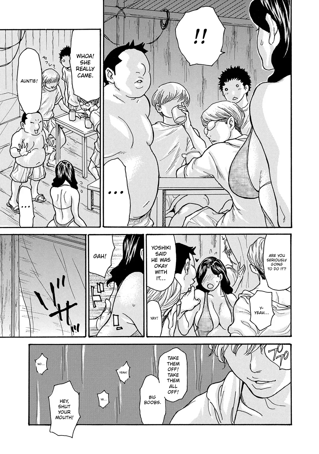 Watashi No Musuko page 106