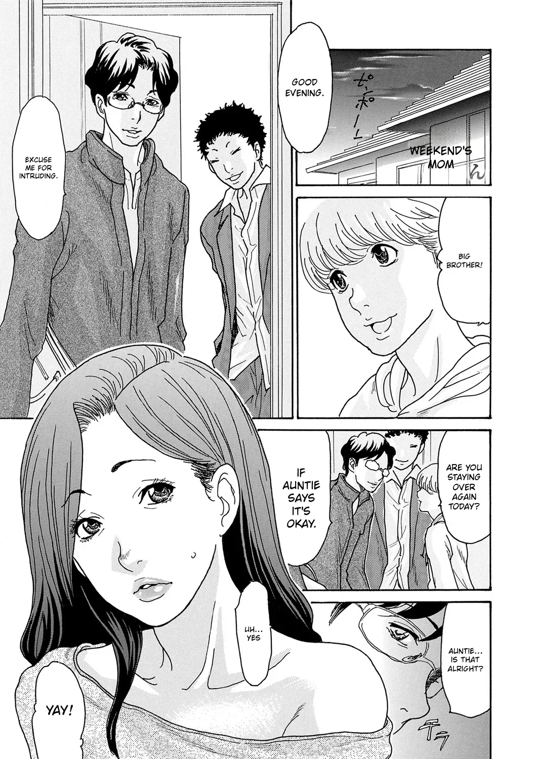 Watashi No Musuko page 144