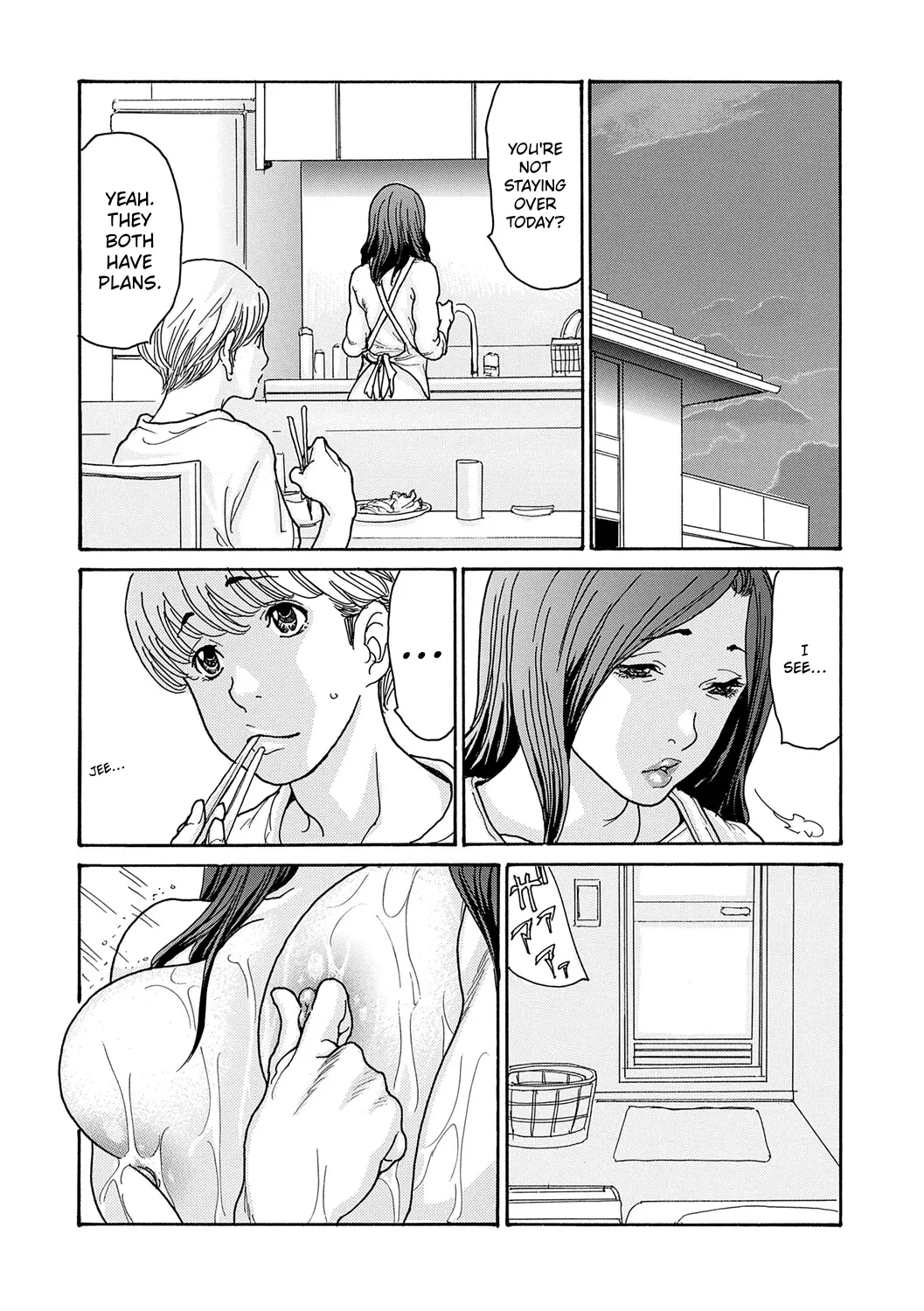 Watashi No Musuko page 157