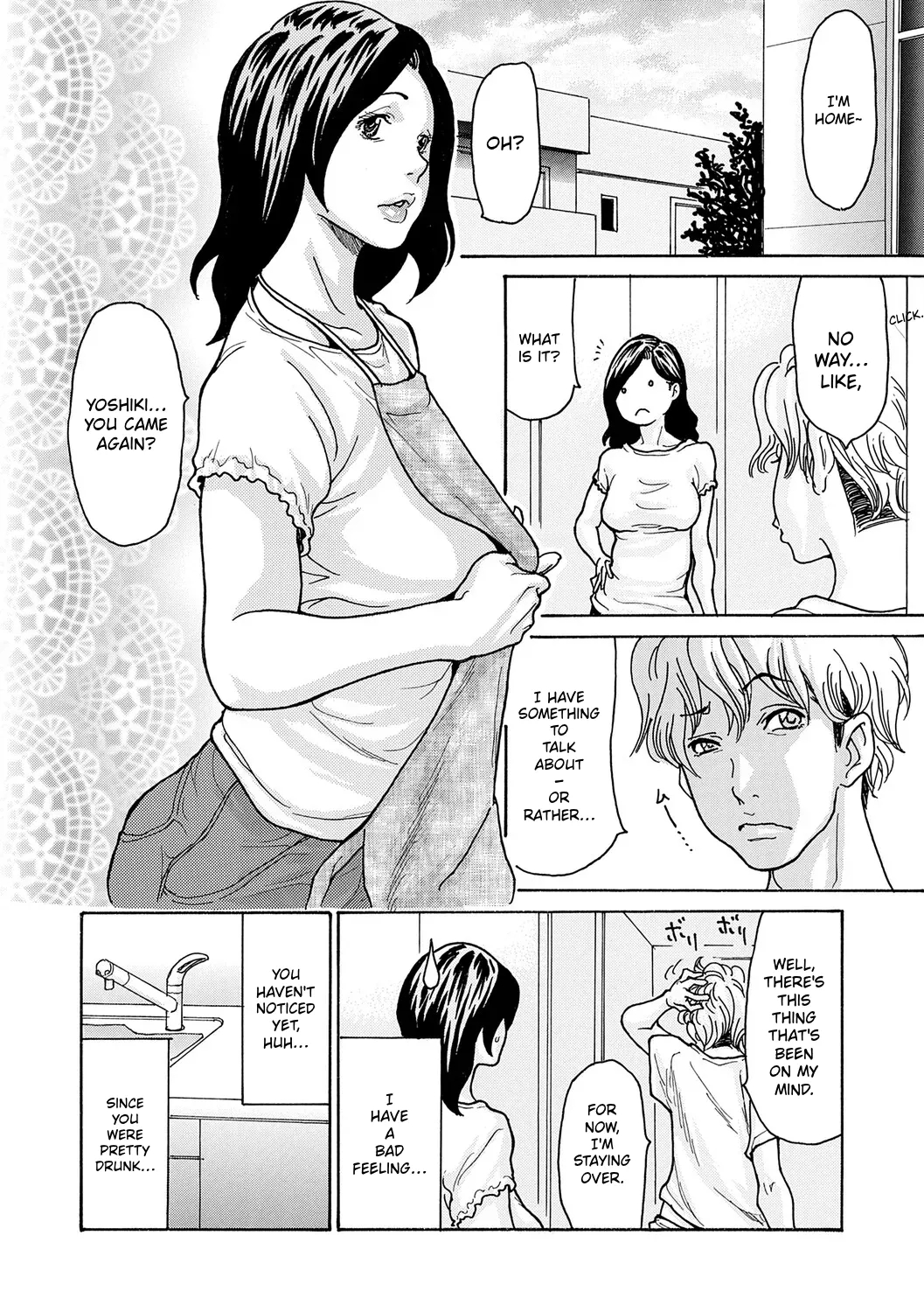 Watashi No Musuko page 35