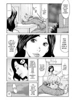 Watashi No Musuko page 6