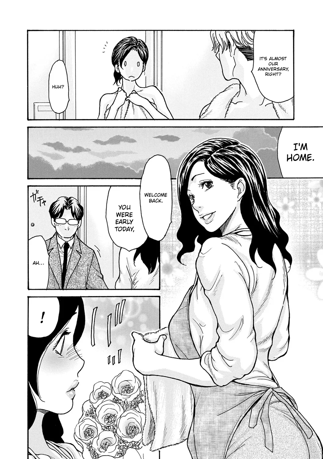 Watashi No Musuko page 63
