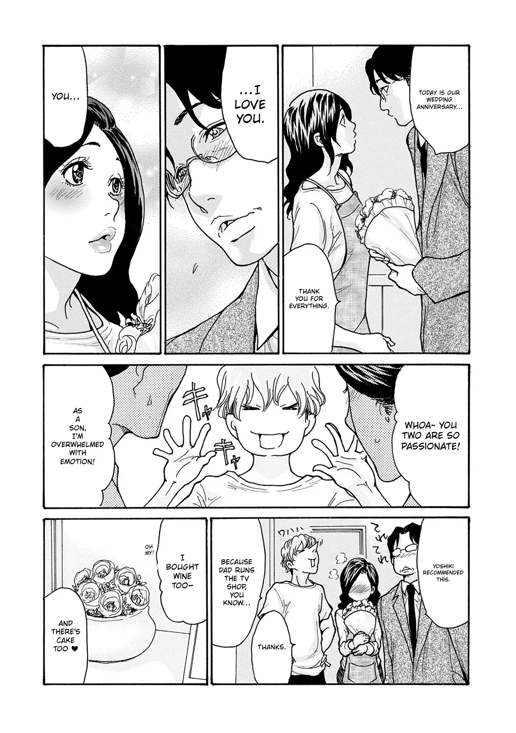 Watashi No Musuko page 64
