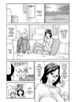 Watashi No Musuko page 7