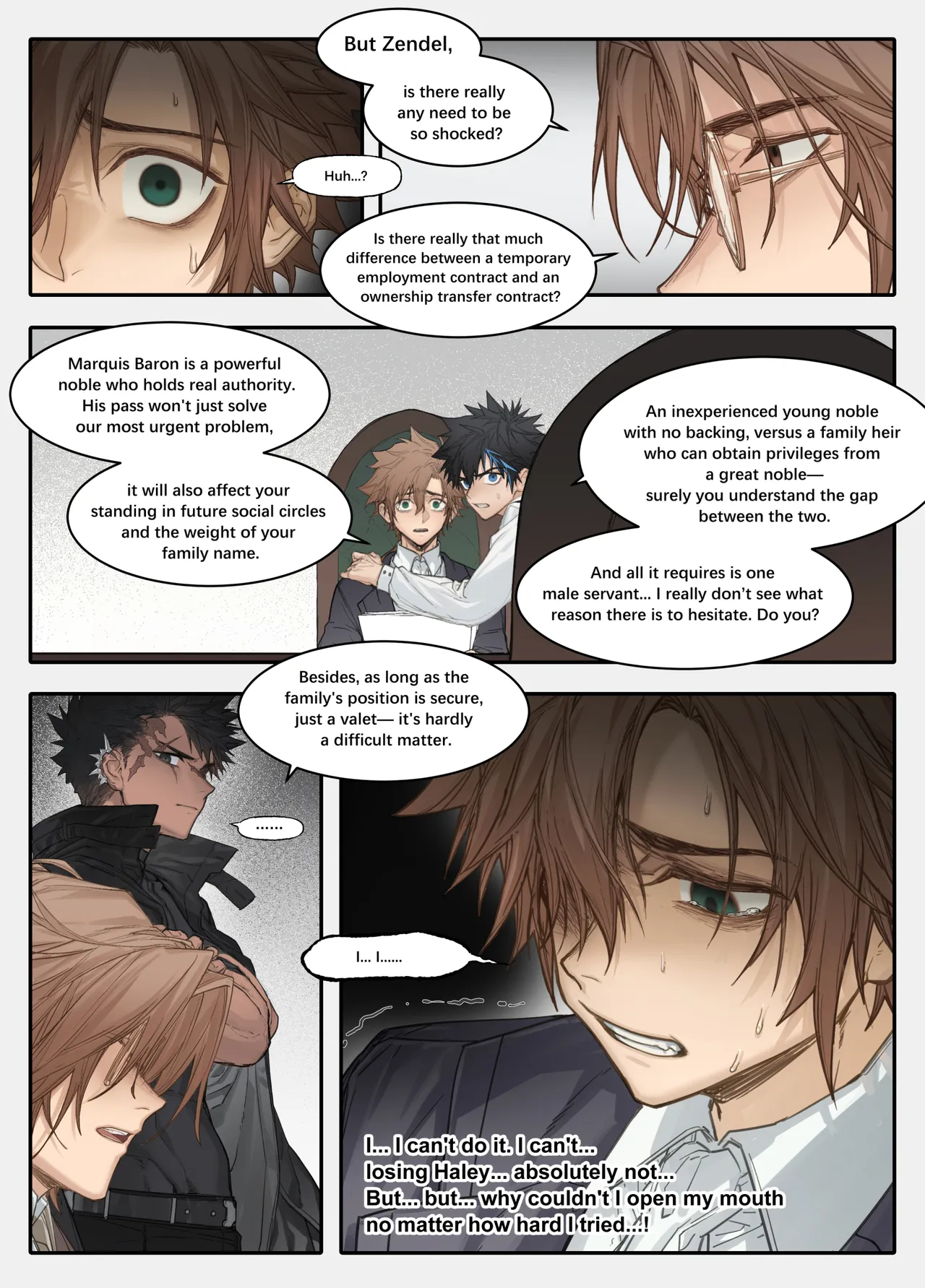 Watchdog In Captivity-chapter.1 page 41