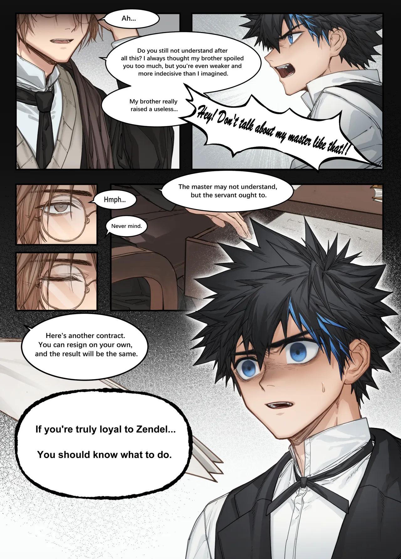 Watchdog In Captivity-chapter.1 page 42
